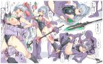  1girl 3boys ^^^ arms_up bangs bar_censor barcode barcode_tattoo bare_shoulders black_legwear black_leotard blush breast_grab breast_sucking breasts censored clenched_teeth clothed_female_nude_male clothing_aside ephnel feet feet_out_of_frame fellatio full_body gangbang gloves grabbing grabbing_another&#039;s_hair groin group_sex heart hetero highres holding_another&#039;s_wrist hug hug_from_behind irrumatio large_breasts leg_tattoo legs_up leotard leotard_aside long_hair lying missionary mmf_threesome monster mos_yen motion_blur motion_lines multicolored_hair multiple_boys multiple_views nipples nude on_back one_breast_out open_mouth oral penis polearm ponytail purple_eyes pussy rape restrained reverse_upright_straddle saliva sex sex_from_behind shadow silver_hair soul_worker sound_effects spear standing standing_sex stomach_bulge streaked_hair tattoo tearing_clothes tearing_up teeth thighs threesome toeless_legwear torn_clothes torn_leotard trembling tsurime vaginal weapon 