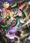  blurry claws cloud commentary_request dragapult dreepy fire flame halloween litwick mimikyu moon night nkyoku no_humans outdoors pokemon pokemon_(creature) rotom rotom_(normal) signature sky 