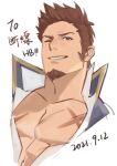  1boy bara blue_eyes brown_hair commentary_request cropped_torso cross_scar dated epaulettes facial_hair fate/grand_order fate_(series) fringe_trim goatee happy_birthday ina_zuma jacket long_sideburns male_focus mature_male muscular muscular_male napoleon_bonaparte_(fate) one_eye_closed open_clothes open_jacket partially_unbuttoned pectoral_cleavage pectorals scar scar_on_chest short_hair sideburns smile solo 