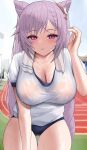  1girl absurdres areolae bangs black_buruma blush braid breasts buruma cleavage collarbone commentary_request day eyebrows_visible_through_hair genshin_impact gym_shirt hair_cones highres hyouuma keqing_(genshin_impact) large_breasts long_hair looking_at_viewer no_bra outdoors parted_lips purple_eyes purple_hair see-through shirt short_sleeves solo thigh_gap towel towel_around_neck track_and_field 