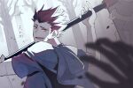  1boy 2bro. axe bare_tree beard blurry blurry_foreground brown_eyes day facial_hair hands highres holding holding_axe lambdog_(sheep) male_focus otoja_(2bro.) outdoors red_hair solo tree valheim 