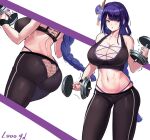  1girl abs absurdres artist_name ass back black_bra black_pants bra braid breasts cleavage dumbbell exercise flower french_braid genshin_impact hair_flower hair_ornament highleg highleg_panties highres large_breasts long_braid long_hair looking_at_viewer loooyd lowleg lowleg_pants midriff mole mole_under_eye multiple_views navel panties pants purple_eyes purple_flower purple_hair purple_nails purple_panties raiden_shogun see-through sports_bra sportswear thighs thong underwear very_long_hair weightlifting 