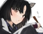  1girl absurdres animal_ears arknights black_hair black_kimono bowl brown_eyes chestnut_mouth chopsticks commentary_request dog_ears dog_girl eating facial_mark food food_on_face forehead_mark highres holding holding_chopsticks japanese_clothes kimono long_hair long_sleeves raw_egg_lent rice rice_bowl saga_(arknights) simple_background solo translated upper_body white_background wide_sleeves 