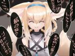 1girl animal_ear_fluff animal_ears arknights bare_shoulders blue_hairband closed_eyes commentary false_smile flat_chest fox_ears fox_girl fox_tail hairband highres infection_monitor_(arknights) kava kitsune large_ears multiple_tails oripathy_lesion_(arknights) platinum_blonde_hair solo suzuran_(arknights) tail translation_request 