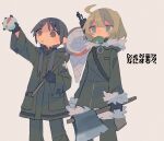  ! 2girls :o ahoge animal_crossing arm_up arms_at_sides axe bad_id bad_tumblr_id beige_background black_eyes black_gloves black_hair blonde_hair blue_eyes butterfly_net chito_(shoujo_shuumatsu_ryokou) coat daizu_(melon-lemon) eyes_visible_through_hair feet_out_of_frame film_grain fur-trimmed_coat fur-trimmed_hood fur-trimmed_sleeves fur_trim gloves green_coat green_pants hair_between_eyes hair_over_shoulder hand_net hand_up high_collar highres holding holding_axe holding_butterfly_net hood hood_down hooded_coat leaf long_hair long_sleeves looking_at_viewer looking_away mouth_hold multiple_girls muted_color no_hat no_headwear no_nose outstretched_arm pants parted_lips pocket rifle_on_back short_hair shoujo_shuumatsu_ryokou simple_background standing tareme translated v-shaped_eyebrows weapon weapon_on_back wide_sleeves yuuri_(shoujo_shuumatsu_ryokou) zipper zipper_pull_tab 