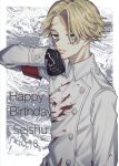  1boy arm_up armband bangs black_gloves blonde_hair blood blood_on_clothes blood_on_face dated gloves green_eyes happy_birthday highres inui_seishu jacket long_sleeves looking_at_viewer male_focus nko_pnkt parted_lips short_hair solo tokyo_revengers twitter_username white_background white_jacket 