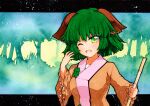  1girl ;d animal_ears arm_up bamboo_broom breasts broom dog_ears eyebrows_visible_through_hair forest green_background green_eyes green_hair holding holding_broom kasodani_kyouko looking_at_viewer nature one_eye_closed open_mouth outdoors qqqrinkappp small_breasts smile solo touhou traditional_media wide_sleeves 