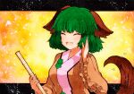  1girl ;d animal_ears arm_up bamboo_broom breasts broom closed_eyes dog_ears eyebrows_visible_through_hair facing_viewer forest green_background green_hair holding holding_broom kasodani_kyouko nature one_eye_closed open_mouth qqqrinkappp small_breasts smile solo touhou traditional_media wide_sleeves yellow_background 