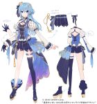  1girl amulet blue_hair boots bow character_sheet crown earrings eyebrows_visible_through_hair gloves hair_bow high_heels highres hololive hoshimachi_suisei idol_clothes jewelry long_hair mini_crown official_art production_art saekiyahiro shorts simple_background single_glove single_thighhigh skindentation smile solo thighhighs virtual_youtuber white_background 