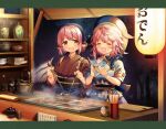  2girls =_= apron bangs bird_wings blue_apron blush breasts brown_kimono chopsticks closed_eyes commentary_request cup cutting_board earrings feathered_wings forest japanese_clothes jewelry kapuchii kimono ladle lantern large_breasts looking_at_viewer market_stall medium_hair multiple_girls mystia_lorelei nature obi okamisty okunoda_miyoi pink_hair plate puffy_short_sleeves puffy_sleeves sash short_hair short_sleeves sidelocks single_earring sparkle standing steam teapot touhou tree waist_apron whale_hat wings yellow_eyes 