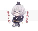  1girl bangs black-framed_eyewear black_dress black_jacket blunt_bangs chibi commentary_request dagger dress eyebrows_visible_through_hair fate/grand_order fate_(series) full_body glasses grey_background grey_eyes grey_hair highres hood hood_down hooded_jacket jacket jacques_de_molay_(foreigner)_(fate) knife long_sleeves on_head sheath sheathed solo sparkle standing stuffed_animal stuffed_toy teddy_bear totatokeke translation_request two-tone_background weapon white_background wide_sleeves 