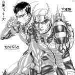  2boys alternate_costume antennae arthropod_boy arthropod_legs ass_visible_through_thighs bertolt_hoover compound_eyes crotch_plate extra_eyes greyscale male_focus monochrome multiple_boys muscular muscular_male official_style parody pectorals reiner_braun shingeki_no_kyojin short_hair simple_background terra_formars thick_thighs thighs translation_request white_background zyunya 