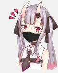  ! 1girl bare_shoulders black_ribbon blush collar dildo dildo_under_mask heart heart-shaped_pupils highres hime_apple hololive horns mask mouth_mask multicolored_hair nakiri_ayame necktie oni oni_horns red_eyes ribbon sex_toy shirt simple_background solo symbol-shaped_pupils twintails virtual_youtuber white_shirt 