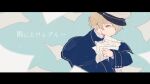  1boy bandage_over_one_eye blonde_hair blue_capelet blue_jacket capelet commentary flying_paper hat highres holding holding_paper jacket light_smile looking_at_viewer male_focus oliver_(vocaloid) paper sailor_hat solo song_name translated upper_body vocaloid white_headwear yellow_eyes yu_uxx 
