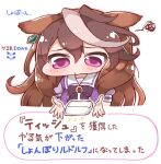  1girl animal_ears bow bowtie brown_hair chibi commentary eyebrows_visible_through_hair gameplay_mechanics horse_ears horse_girl light_brown_hair long_hair multicolored_hair pout puffy_short_sleeves puffy_sleeves pun purple_bow purple_bowtie purple_eyes purple_shirt sailor_collar sailor_shirt school_uniform shirt short_sleeves solo summer_uniform symboli_rudolf_(umamusume) tanaka_kusao tissue tracen_school_uniform translation_request umamusume upper_body 