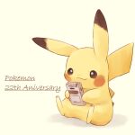  anniversary brown_eyes closed_mouth commentary_request copyright_name game_boy handheld_game_console holding holding_handheld_game_console misonikomiii no_humans pikachu pokemon pokemon_(creature) sitting smile solo toes 
