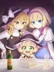  3girls :d alice_margatroid bangs black_headwear black_vest blonde_hair blue_eyes blush bottle bow braid cake candle capelet collared_shirt commentary_request cup drinking_glass food frilled_hairband frills green_eyes grin hair_ribbon hairband hand_on_another&#039;s_shoulder hat heebee highres if_they_mated ips_cells jewelry kirisame_marisa lolita_hairband long_hair long_sleeves multiple_girls plate ribbon ring shirt short_hair single_braid smile standing table touhou tress_ribbon vest waist_bow wedding_band white_capelet white_ribbon white_shirt window wine_bottle wine_glass wing_collar witch_hat yellow_eyes yuri 