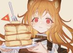  1girl :t animal_ears arknights awa_iro butter ceobe_(arknights) closed_mouth commentary diamond-shaped_pupils diamond_(shape) dog_ears eating eyebrows_visible_through_hair flag food grey_background holding holding_plate light_brown_hair long_hair looking_at_viewer pancake plate portrait red_eyes shirt simple_background smile solo stack_of_pancakes strap symbol-shaped_pupils syrup turtleneck white_shirt 