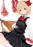  1girl absurdres ascot black_dress black_skirt blonde_hair breasts collared_shirt dress food hair_between_eyes hair_ribbon highres looking_at_viewer maria_(syake-uni) meat outstretched_arms red_ascot red_eyes ribbon rumia shirt short_hair skirt solo spread_arms touhou white_background white_shirt 