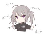  1girl :3 ahoge arrow_(symbol) bangs black_shirt blush chibi closed_mouth collared_shirt commentary_request cropped_torso dress_shirt eyebrows_visible_through_hair grey_hair hair_between_eyes heart holding kuroi_(liar-player) long_hair long_sleeves looking_at_viewer original purple_eyes shirt simple_background sleeves_past_wrists solo translation_request twintails twitter_username upper_body white_background 