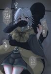 1boy 1other androgynous bow brown_coat chloroform coat covering_mouth faceless faceless_male grey_eyes grey_hair hand_over_another&#039;s_mouth highres holding_cloth houlen_yabusame imminent_rape kidnapping len&#039;en ougi_hina puffy_short_sleeves puffy_sleeves short_hair short_hair_with_long_locks short_sleeves shorts translation_request wide_sleeves 