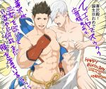  2boys abs assisted_exposure bara black_hair brown_eyes convenient_censoring dated green_eyes hair_over_one_eye hand_on_hip happy_birthday ishida_mitsunari_(sengoku_basara) jigoku_meguri large_pectorals looking_at_viewer male_focus multiple_boys muscular muscular_male navel nipples nude one_eye_covered open_mouth pectorals sengoku_basara short_hair smile spiked_hair tearing_clothes tokugawa_ieyasu_(sengoku_basara) torn_clothes translation_request undressing_another vambraces white_background white_hair 