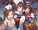  4girls aiming_at_viewer alternate_costume animal_ear_headwear animal_ears bangs bat_wings black_hair blue_eyes blue_flower blue_rose blush bow brown_hair chain claw_pose cloak collared_shirt commentary_request fang flower flower-shaped_pupils flying_sweatdrops frilled_hairband frills gangsta_hold glasses gun hair_over_one_eye hairband handgun hat holding holding_gun holding_syringe holding_weapon hood hood_up horse_ears horse_girl horse_tail kabocha_(monkey4) large_bow long_hair looking_at_viewer make_up_in_halloween!_(umamusume) medical_scrubs mihono_bourbon_(umamusume) mini_hat mini_top_hat multiple_girls nurse_cap official_alternate_costume one_eye_closed open_mouth orange_nails outstretched_arm pistol ponytail puffy_short_sleeves puffy_sleeves purple_eyes rice_shower_(umamusume) rose sakura_bakushin_o_(umamusume) shirt short_sleeves skin_fang sweatdrop symbol-shaped_pupils syringe tail teeth top_hat umamusume v-shaped_eyebrows weapon white_shirt wings witch_hat zenno_rob_roy_(umamusume) 