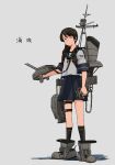  1girl absurdres adapted_turret black_legwear blue_sailor_collar blue_skirt braid brown_eyes brown_hair brown_neckerchief cannon character_name dress grey_background hair_over_shoulder highres kantai_collection kneehighs kuragare long_hair machinery neckerchief pleated_dress pleated_skirt sailor_collar school_uniform serafuku simple_background single_braid skirt smokestack solo standing turret uranami_(kancolle) 