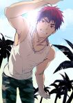  1boy commentary_request eyebrows grin jewelry kagami_taiga kuroko_no_basuke leaning_to_the_side male_focus necklace outdoors palm_tree pants red_eyes red_hair ring_necklace shirt short_hair smile solo sun tank_top toned toned_male torisu tree white_shirt 