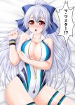  1girl :o blue_bow blue_swimsuit blush bow breasts cleavage clenched_hand collarbone commentary_request competition_swimsuit fate/grand_order fate_(series) front_zipper_swimsuit hair_between_eyes hair_bow highleg highleg_swimsuit highres kiryuu_makoto large_breasts long_hair looking_at_viewer lying meme_attire multicolored_clothes multicolored_swimsuit nose_blush on_back one-piece_swimsuit ponytail red_eyes silver_hair solo speech_bubble striped_wristband swimsuit thigh_strap tomoe_gozen_(fate) tomoe_gozen_(swimsuit_saber)_(fate) translated unzipped very_long_hair white_swimsuit wristband 