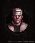  1boy artificial_eye batou black_background black_shirt circuit_board_print closed_mouth commentary frown ghost_in_the_shell ghost_in_the_shell:_sac_2045 hair_slicked_back highres ilya_kuvshinov jacket looking_at_viewer male_focus manly monochrome official_art open_clothes open_jacket outside_border portrait promotional_art red_theme shirt solo t-shirt unzipped zipper 