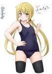  1girl ass_visible_through_thighs black_legwear black_swimsuit blonde_hair blush collarbone cowboy_shot eyebrows_visible_through_hair flat_chest hair_between_eyes hand_on_hip highres ishida_arata kantai_collection long_hair looking_at_viewer low_twintails old_school_swimsuit one-piece_swimsuit satsuki_(kancolle) school_swimsuit smile solo swimsuit thighhighs twintails twitter_username white_background 