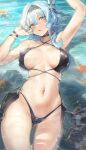  1girl absurdres areola_slip areolae arm_up armpits ass_visible_through_thighs bare_shoulders bikini black_bikini black_hairband blue_hair blush breasts breasts_apart commentary_request covered_nipples criss-cross_halter day eula_(genshin_impact) female_pubic_hair from_above genshin_impact groin hair_ornament hairband halterneck highres large_breasts long_hair looking_at_viewer luobo_(nsnr8754) lying navel on_back open_mouth outdoors pubic_hair pubic_hair_peek revision shallow_water solo sparse_pubic_hair starfish stomach swimsuit thighs waist_cape water wristband yellow_eyes 