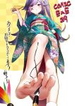  1girl barefoot blue_eyes blue_kimono blush calligraphy_brush closed_mouth feet foot_focus foreshortening hagoita hand_up highres hizuki_akira holding japanese_clothes kimono long_hair looking_at_viewer obi original paddle paintbrush pointy_ears purple_hair sash side_ponytail soles solo toes 