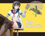  1girl aircraft black_hair black_legwear blue_serafuku blue_shirt blue_skirt chair closed_mouth collared_shirt commentary_request desk english_text eyebrows_visible_through_hair hairband helicopter highres hip_vent holding jousanrou kantai_collection long_hair long_sleeves mail necktie ooyodo_(kancolle) pleated_skirt red_necktie school_uniform serafuku shirt skirt smile solo thighhighs uniform white_hairband 