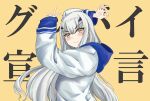  1girl bangs breasts brown_eyes fairy_knight_lancelot_(fate) fate/grand_order fate_(series) goodbye_sengen_(vocaloid) highres hizakake hood hooded_sweater long_hair long_sleeves looking_at_viewer sidelocks small_breasts smile solo sweater translated white_hair white_sweater 