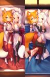  2girls :3 animal_ear_fluff animal_ears apron arm_around_back ass back bangs bare_shoulders black_choker black_gloves black_legwear blush choker closed_mouth crunchobar dakimakura_(medium) dress elbow_gloves facial_mark fox_ears fox_girl fox_tail from_above full_body gloves hair_ornament hakama hakama_skirt hand_on_another&#039;s_arm hand_up happy holding_hands indoors interlocked_fingers japanese_clothes kimono knees_together_feet_apart leg_between_thighs light_blush long_hair long_sleeves looking_at_viewer lying multiple_girls multiple_views on_back on_bed on_side orange_eyes orange_hair parted_bangs pillow red_eyes red_hakama ribbon-trimmed_sleeves ribbon_trim senko_(sewayaki_kitsune_no_senko-san) sewayaki_kitsune_no_senko-san shiny shiny_hair shiro_(sewayaki_kitsune_no_senko-san) short_hair side_slit sidelocks skirt smile socks strapless strapless_dress tail tail_raised thighhighs white_dress white_hair white_kimono white_legwear wide_sleeves window wooden_floor 