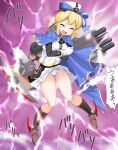  1girl azur_lane bangs blonde_hair blue_cape blue_headwear blush boots braid breasts cameltoe cape closed_eyes commentary_request commission crossed_arms electricity full_body furrowed_brow gloves hardy_(azur_lane) knee_boots mono_(moiky) open_mouth panties pantyshot ribbon rigging ryona skeb_commission skirt solo speech_bubble torn_clothes torpedo_launcher turret underwear v-shaped_eyebrows white_gloves white_panties white_skirt wince 