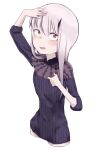  1girl absurdres bangs black_dress blush breasts daisi_gi dress fate/grand_order fate_(series) highres horns lavinia_whateley_(fate) long_hair long_sleeves open_mouth purple_eyes ribbed_dress single_horn small_breasts solo white_hair wide-eyed 