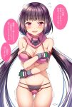  1girl bangs bare_shoulders black_gloves blush breasts brown_hair cleavage fate/grand_order fate_(series) gloves highres large_breasts long_hair looking_at_viewer low_twintails navel open_mouth osakabe-hime_(fate) osakabe-hime_(swimsuit_archer)_(fate) pink_scarf purple_eyes sakura_tsubame scarf smile solo thigh_strap thighs translation_request trembling twintails very_long_hair wavy_mouth 