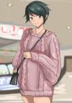  1girl absurdres bag blush commentary_request cowboy_shot eyebrows_visible_through_hair green_eyes green_hair handbag highres jewelry kantai_collection ken_(shutenndouji1) mall mogami_(kancolle) pink_sweater ring short_hair solo sweater 