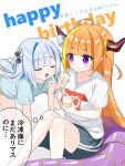  2girls ahoge amane_kanata black_shorts blonde_hair blue_hair blue_shirt bow breasts closed_eyes colored_inner_hair commentary_request dragon_girl dragon_horns food happy_birthday highres hololive horn_bow horn_ornament horns hosimaru ice_cream ice_cream_cup ice_cream_spoon jewelry kiryu_coco large_breasts long_hair multicolored_hair multiple_girls orange_hair pointing pointing_at_self purple_eyes ring shirt shorts silver_hair sitting spoon streaked_hair striped striped_shorts t-shirt thought_bubble translation_request two-tone_hair virtual_youtuber wedding_band 
