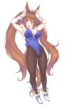  1girl absurdres animal_ears black_legwear blue_leotard blush breasts brown_hair cleavage daiwa_scarlet_(umamusume) eyebrows_visible_through_hair fang full_body hair_between_eyes highres horse_ears horse_girl horse_tail large_breasts leotard long_hair open_mouth pantyhose playboy_bunny_leotard red_eyes ryo_(tg290) simple_background skin_fang solo strapless strapless_leotard tail twintails umamusume white_background white_footwear 