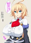  1girl ahoge bangs blazblue blazblue:_central_fiction blonde_hair blue_eyes bouncing_breasts braid breasts center_frills collared_shirt covered_nipples es_(xblaze) frills hair_between_eyes highres huge_ahoge huge_breasts mokichi_(nvzy3n) parted_lips red_neckwear shirt solo translation_request underbust xblaze xblaze_code:_embryo 