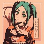  1girl closed_mouth commentary cropped_torso english_commentary expressionless fingers_together green_eyes green_hair hair_ornament hair_ribbon high_contrast index_fingers_together japanese_clothes kimono long_sleeves looking_at_viewer lyrics monogatari_(series) moshimoshibe ononoki_yotsugi orange_kimono orange_ribbon ribbon short_hair solo tan_background texture translated tsukimonogatari upper_body 