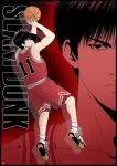  1boy armband basketball basketball_uniform black_border black_eyes black_hair border chris_re5 collarbone commentary_request male_focus red_shirt red_shorts rukawa_kaede serious shirt shoes shorts signature slam_dunk sneakers socks solo sportswear v-shaped_eyebrows white_footwear 