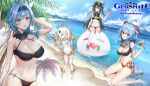  4girls absurdres beach bell bikini black_bikini blue_sky blush breasts cleavage closed_eyes cloud cloudy_sky commentary_request cowbell dango eula_(genshin_impact) flower food ganyu_(genshin_impact) genshin_impact ghost halo highres horns hu_tao_(genshin_impact) korean_commentary large_breasts multiple_girls neck_bell ocean oli_kkwak one-piece_swimsuit open_mouth outdoors paimon_(genshin_impact) partially_submerged sitting sky swimsuit tree wagashi 