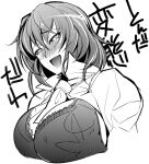  1girl bangs blush bow bowalia bowtie breasts eyebrows_behind_hair eyebrows_visible_through_hair greyscale hair_between_eyes kazami_yuuka large_breasts looking_at_viewer monochrome open_mouth shirt simple_background smile solo touhou upper_body white_background 