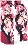  1boy :d anal anal_object_insertion anal_tail animal_ears ass astolfo_(fate) astolfo_(saber)_(fate) bangs bar_censor bare_shoulders bed_sheet black_bow black_bowtie black_gloves black_legwear blush bow bowtie butt_plug censored censored_anus closed_mouth clothes_lift dakimakura_(medium) detached_sleeves erection eyebrows_visible_through_hair fake_animal_ears fake_tail fang fate/grand_order fate_(series) from_side gloves hair_bow hair_intakes hairband highres juliet_sleeves layered_sleeves lingerie long_sleeves looking_at_viewer lube male_focus multicolored_hair multiple_views nipples object_insertion open_mouth otoko_no_ko panties pantyhose pectorals penis penis_peek pillow pink_hair puffy_sleeves purple_eyes rabbit_ears sex_toy shirt_lift skirt skirt_lift smile streaked_hair tail thighhighs thong twisted_torso underwear watermark white_hair wing_collar yaguo yes yes-no_pillow 