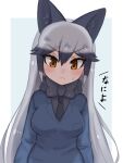  1girl animal_ears aramaru black_bow black_bowtie black_necktie blue_coat blush bow bowtie coat commentary_request extra_ears eyebrows_visible_through_hair fox_ears fox_girl grey_hair highres kemono_friends long_hair long_sleeves necktie orange_eyes sidelocks silver_fox_(kemono_friends) silver_hair solo sweatdrop translated 